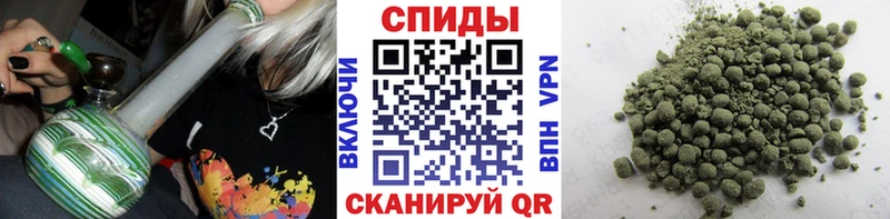БУТИРАТ оксибутират  Чехов 