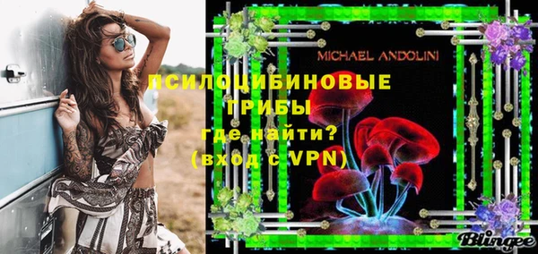 кокаин колумбия Володарск