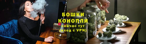 кокаин колумбия Володарск