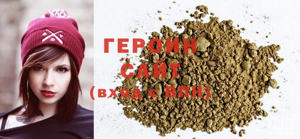кокаин колумбия Володарск