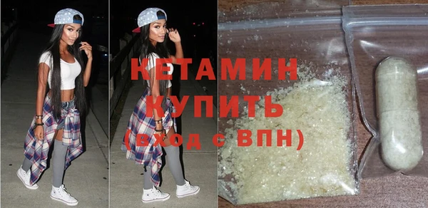 кокаин колумбия Володарск