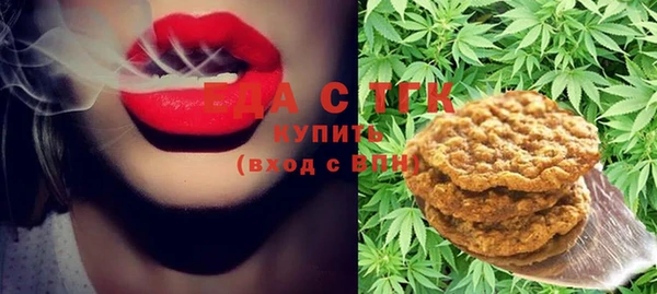 амфетамин Волосово