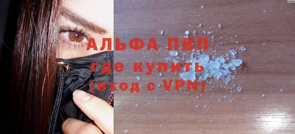кокаин колумбия Володарск