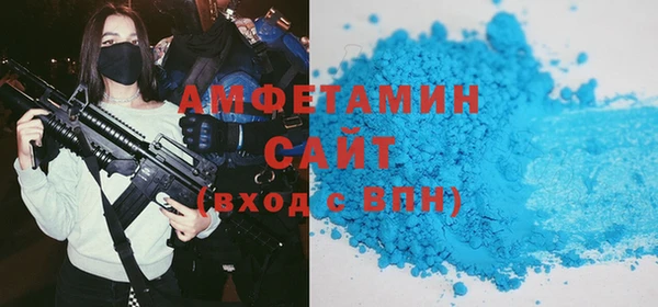 кокаин колумбия Володарск