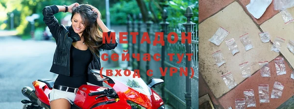 кокаин колумбия Володарск