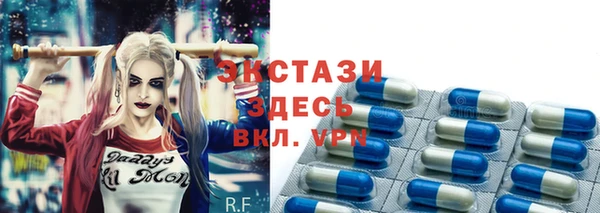 кокаин колумбия Володарск