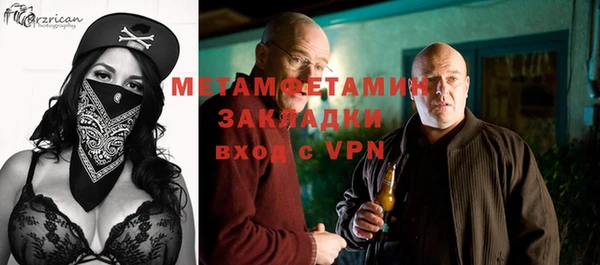кокаин колумбия Володарск