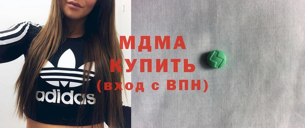 кокаин колумбия Володарск