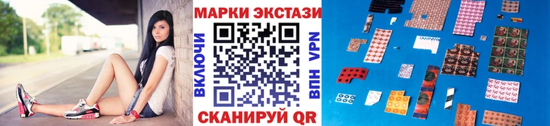 кракен вход  цена   Чехов  Марки N-bome 1,5мг 